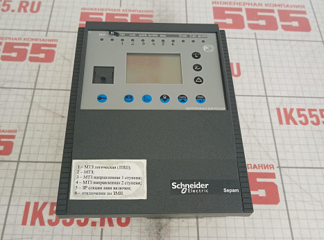 Микропроцессорное устройство защиты Schneider Electric Sepam S10MR XXX JXX XNT 59614