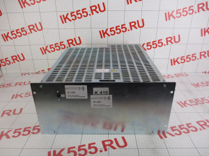 Генератор Bruker Generator K410 