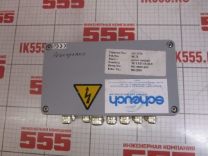 Блок управления Scheuch Powermodul Mia-EMC 0042838