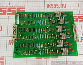 Электронная плата ВНИИР ГЛЦИ.758727.238