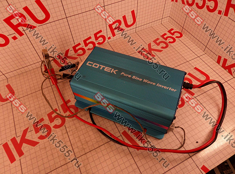 Инвертор COTEK S300-212