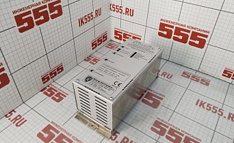 Сервопривод Rowan Elettronica C390S.B/0X.C