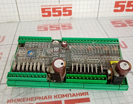 Контроллер HSD P 270 