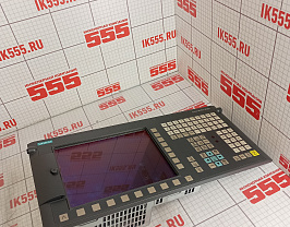 Панель оператора Siemens SINUMERIK 828D PPU 271.4 6FC5370-5AA40-0AA0 