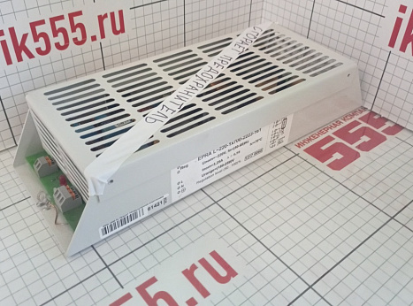 Электронный пускорегулирующий аппарат EPRA L-220-1x700-2223-161