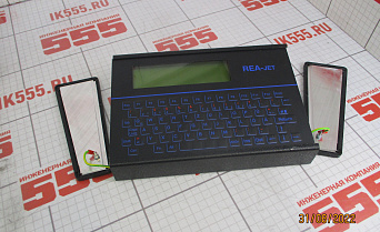 Контроллер REA ELEKTRONIK SG-LK 2K Bel.G2 Kyr. 90051763