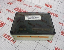 Блок приемно-исполнительный РАДУК БПИ7-4264-21-У2