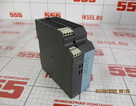 Блок питания Siemens SITOP smart 6EP1333-2AA01; 24V/5A