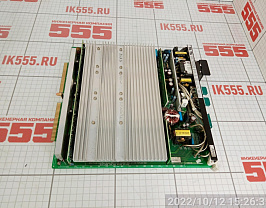 Блок питания NEC PA-PW55-B 