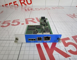 Контроллер SIGMATEK HMI-Link G2 Device PC 301-E8 