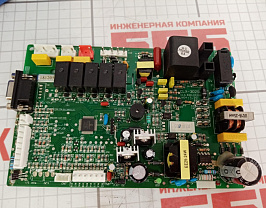 Контроллер ACV International CLX-302SL CLX.820.042V5