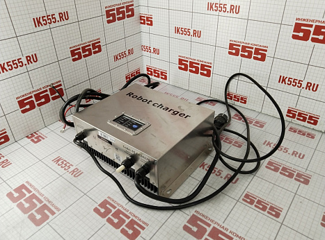 Зарядное устройство ROBOT CHARGER 65.EC24170 
