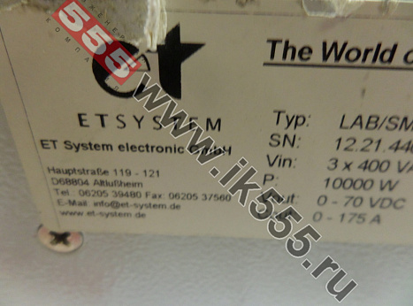 Блок питания ETSYSTEM LAB/SMS 1070/ATI/10