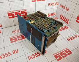 Сервопривод MARQUIP 9420098