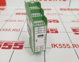 Модуль Bizerba MC 6.571.86.007.5x