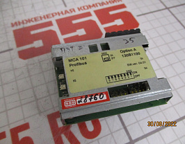 Модуль интерфейса Danfoss VLT Profibus DP V1 MCA 101 130B1100