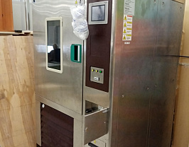 Камера холодильная JEIO TECH TC-GU-300 AAH81522K 