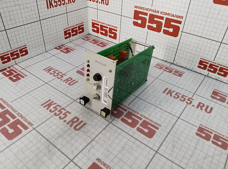 Модуль ЧЭАЗ P1112.01