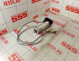 Сервомотор ENGEL BSR 2685-R2.8