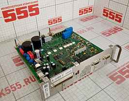 Сервопривод Handtmann ACS40