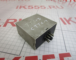 Реле включения передач PIKOTEC OY RSV-402