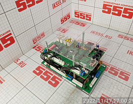 Электронная плата Thysat 538050.09