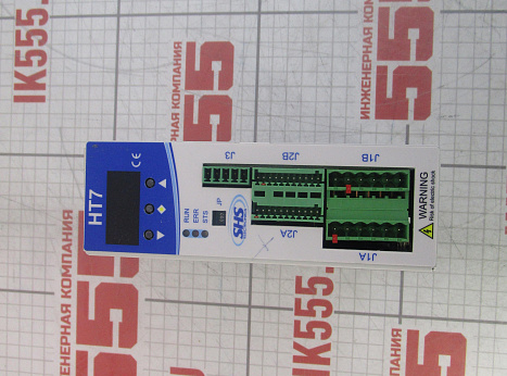 Сервопривод SHS Electronics HT730-PN/D2 888-1433