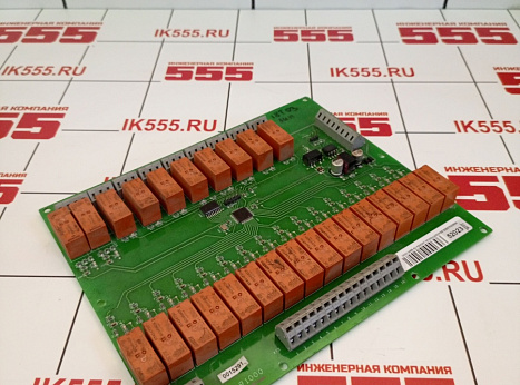 Плата управления Объединенная Энергия РК091000