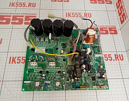 Модуль контроля Toshiba MCC-1571-04
