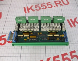 Модуль релейный Lyngso Marine- SAM Electronics DRM-401