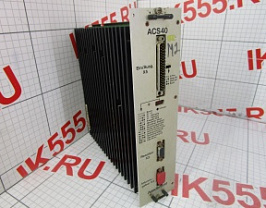 Сервопривод Handtmann ACS40 708-04