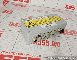 Драйвер Symplex SY-003535