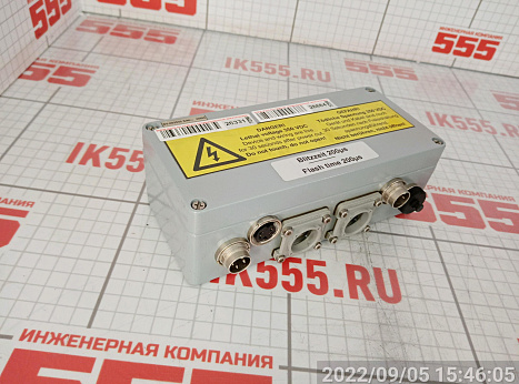 Драйвер Symplex SY-003535