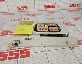 Блок питания ROBOX ALIPWR AS5022.001