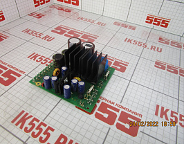 Блок питания ifm electronic Ecomat E52005
