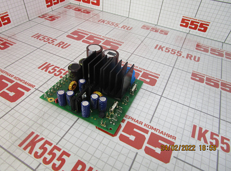 Блок питания ifm electronic Ecomat E52005