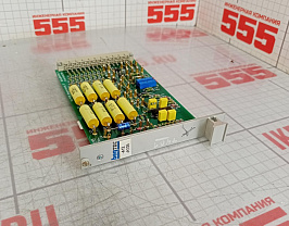 Модуль управления Bentec SCHL020904L1 0625259 