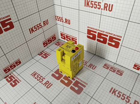 Регулятор пламени Hegwein AAL75 P0I CE-0085BT0017 