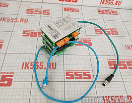 Контроллер Poly-clip System 13400300