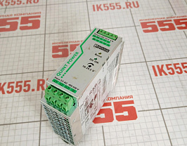 Блок питания PHOENIX CONTACT QUINT-PS/3AC/24DC/5 2866734