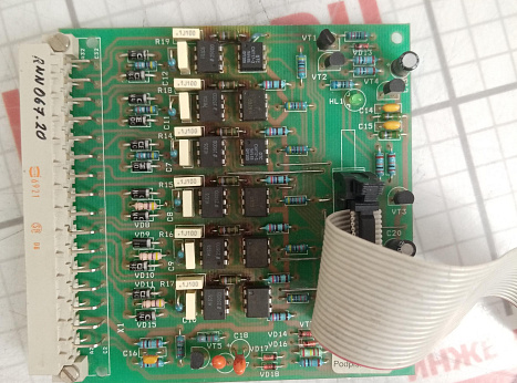 Электронная плата Eprona a.s. RNN 067.20 