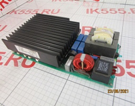 Ультразвуковой генератор Sonorex W300 M1003