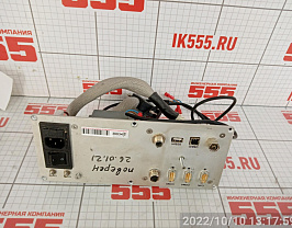 Блок питания KWH SCH014200PZ13
