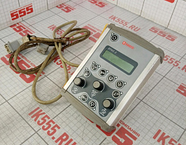 Пульт управления RASCO EPOS2