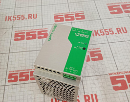 Источник бесперебойного питания (ИБП) PHOENIX CONTACT QUINT-PS-100-240AC/12DC/10
