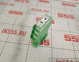 Модуль Bizerba MC4