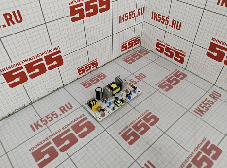 Электронная плата Banny HYL2512 Rev:1.1 PCB2019022L1