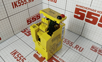 Регулятор пламени Hegwein AAL75 P0D/Z00 CE-0085BT0017