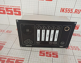 Контроллер ZENITEL VINGTOR ETB-5