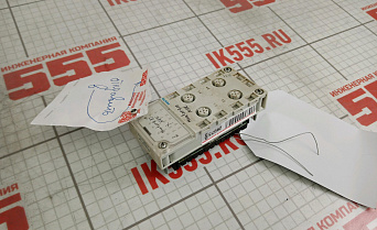 Плита для блочного монтажа FESTO CPX-AB-4-M12-5pol 195704